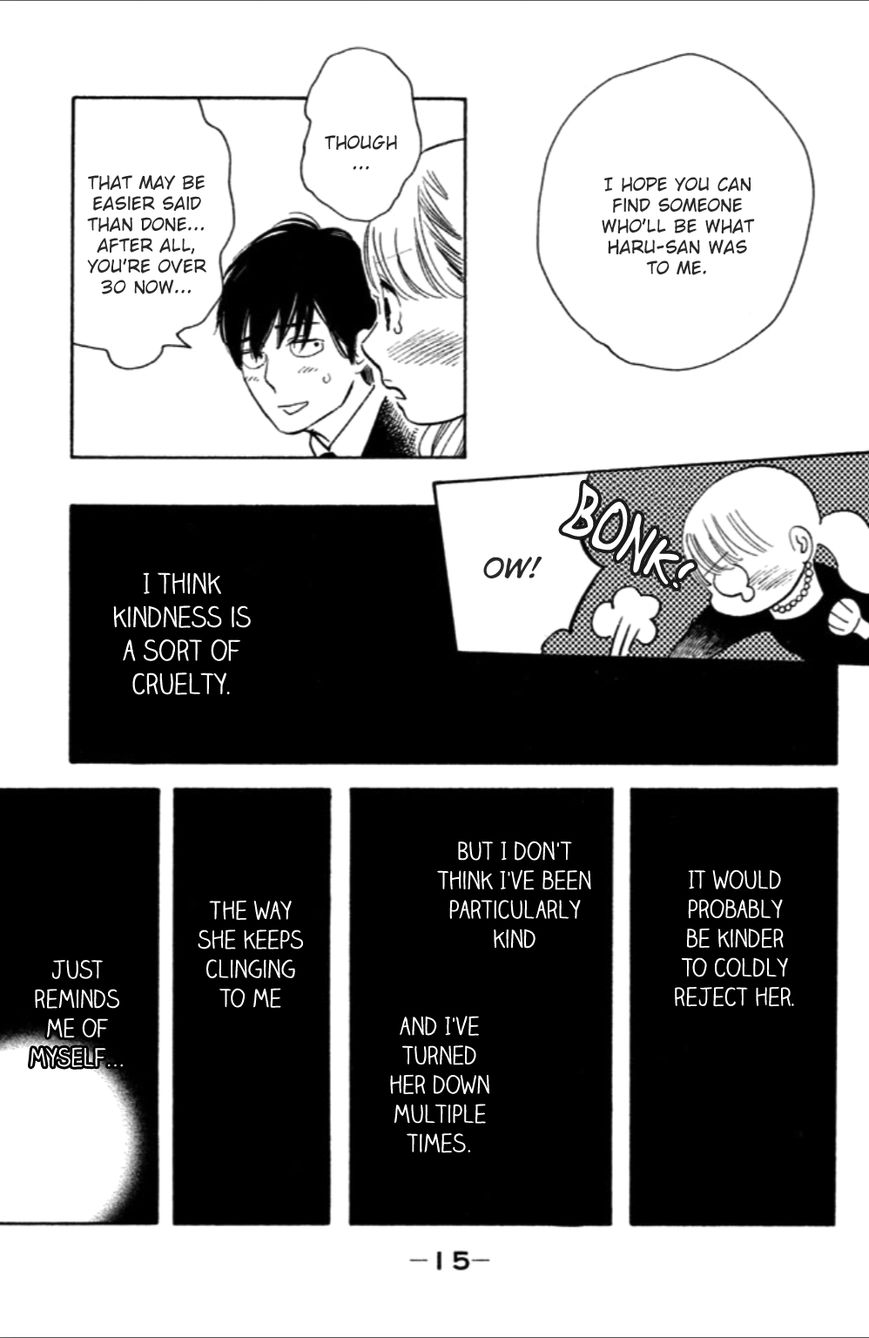 Koiiji Chapter 6 page 17 - Chapter 6 : A Walk in the Clouds