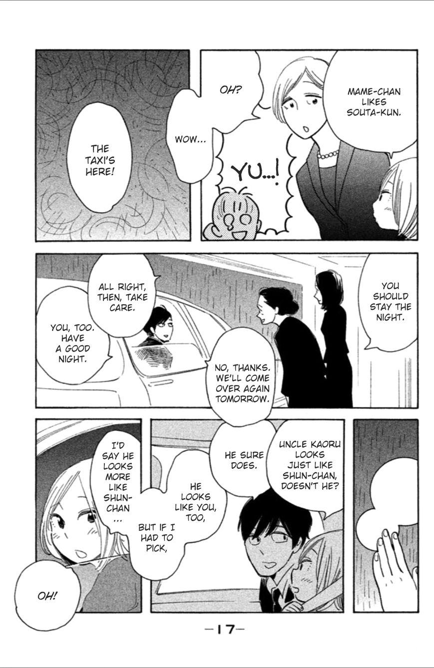 Koiiji Chapter 6 page 19 - Chapter 6 : A Walk in the Clouds