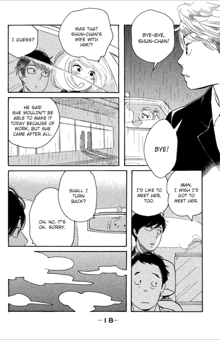 Koiiji Chapter 6 page 20 - Chapter 6 : A Walk in the Clouds