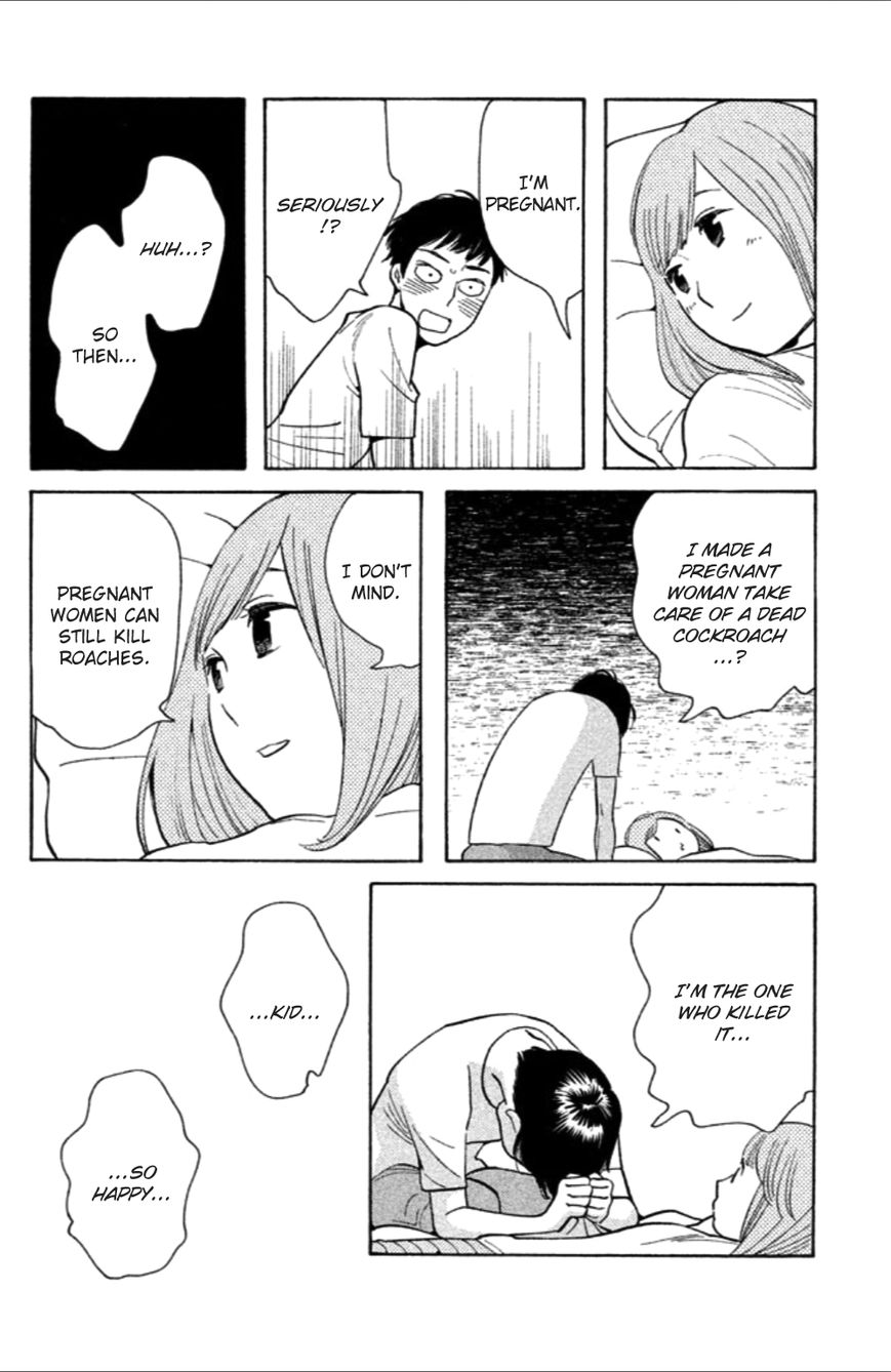Koiiji Chapter 6 page 24 - Chapter 6 : A Walk in the Clouds