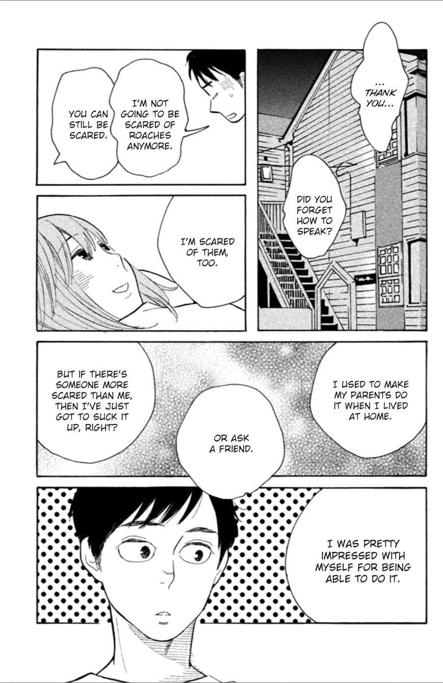Koiiji Chapter 6 page 25 - Chapter 6 : A Walk in the Clouds