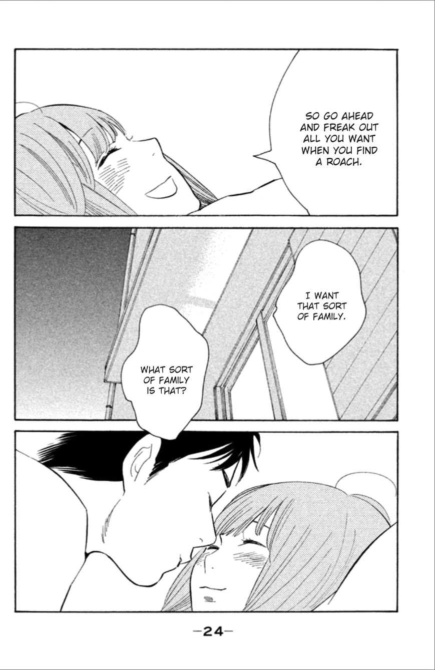 Koiiji Chapter 6 page 26 - Chapter 6 : A Walk in the Clouds