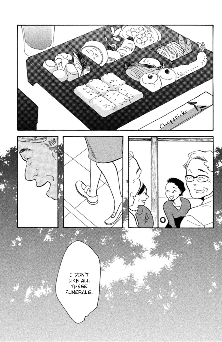 Koiiji Chapter 6 page 29 - Chapter 6 : A Walk in the Clouds
