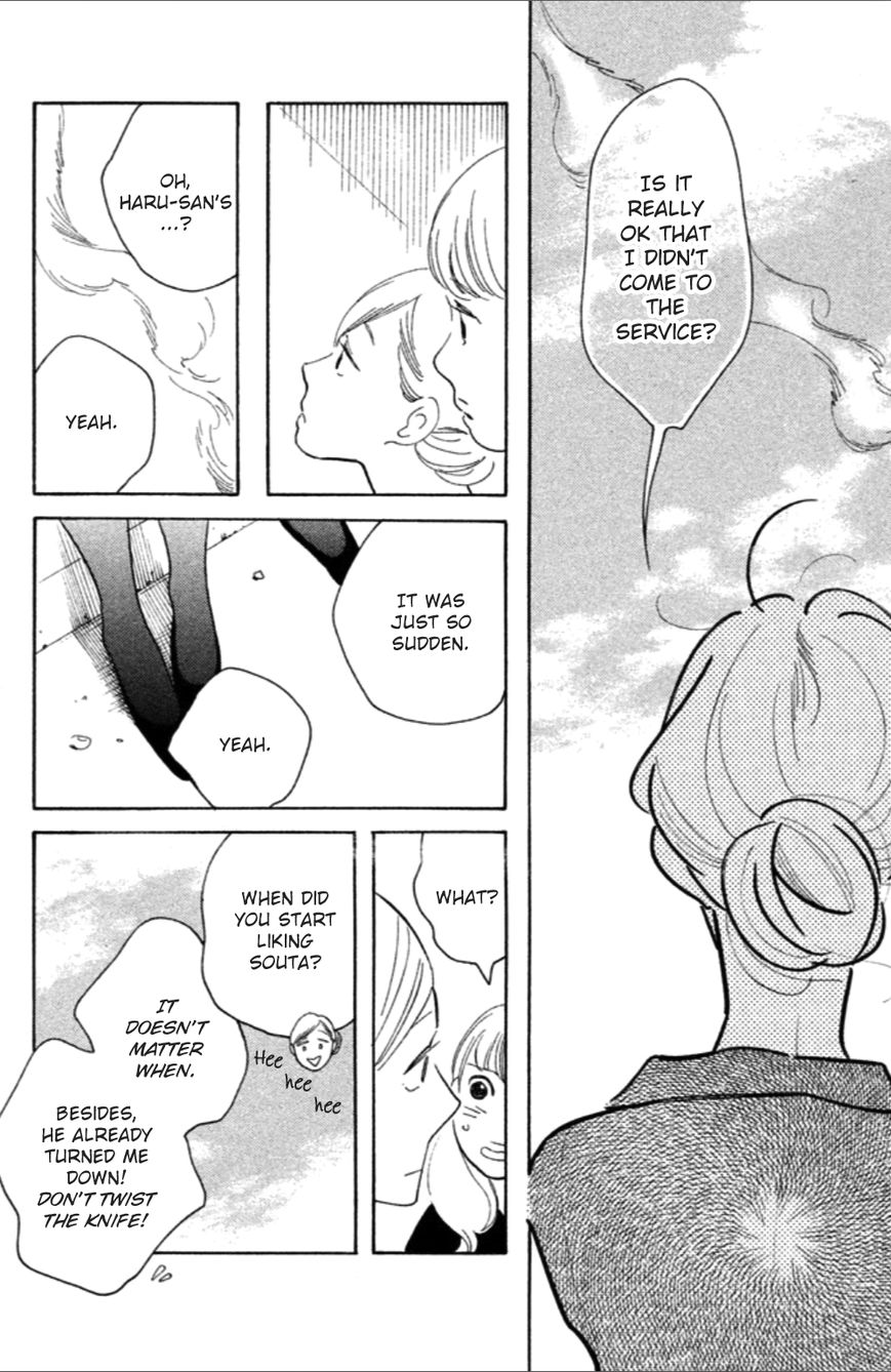 Koiiji Chapter 6 page 30 - Chapter 6 : A Walk in the Clouds