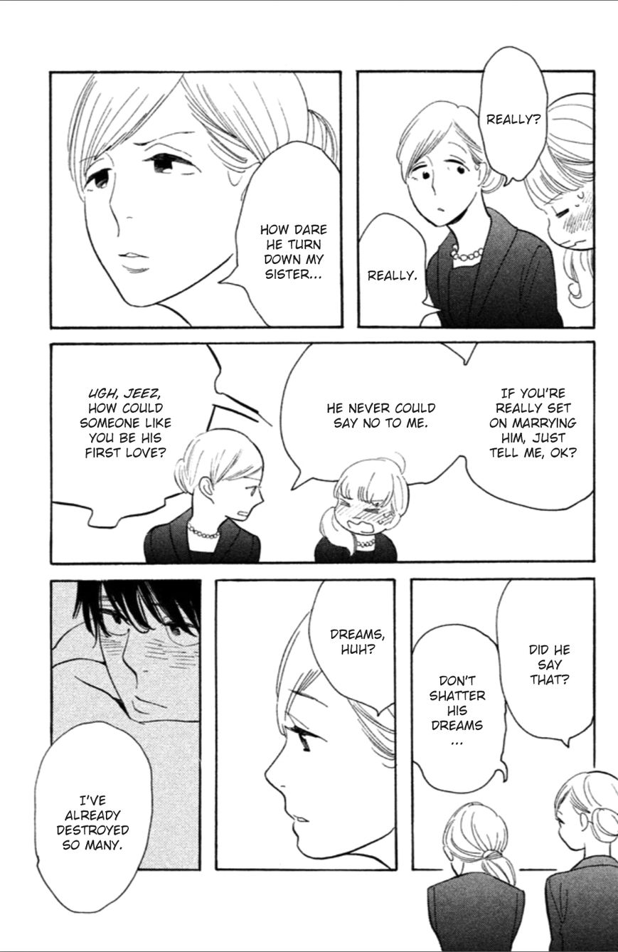 Koiiji Chapter 6 page 31 - Chapter 6 : A Walk in the Clouds