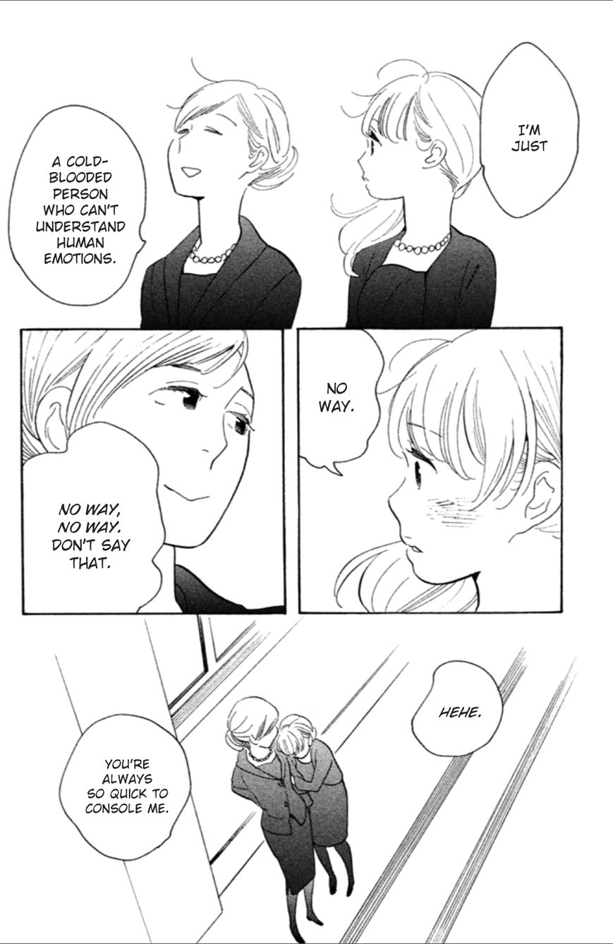 Koiiji Chapter 6 page 32 - Chapter 6 : A Walk in the Clouds