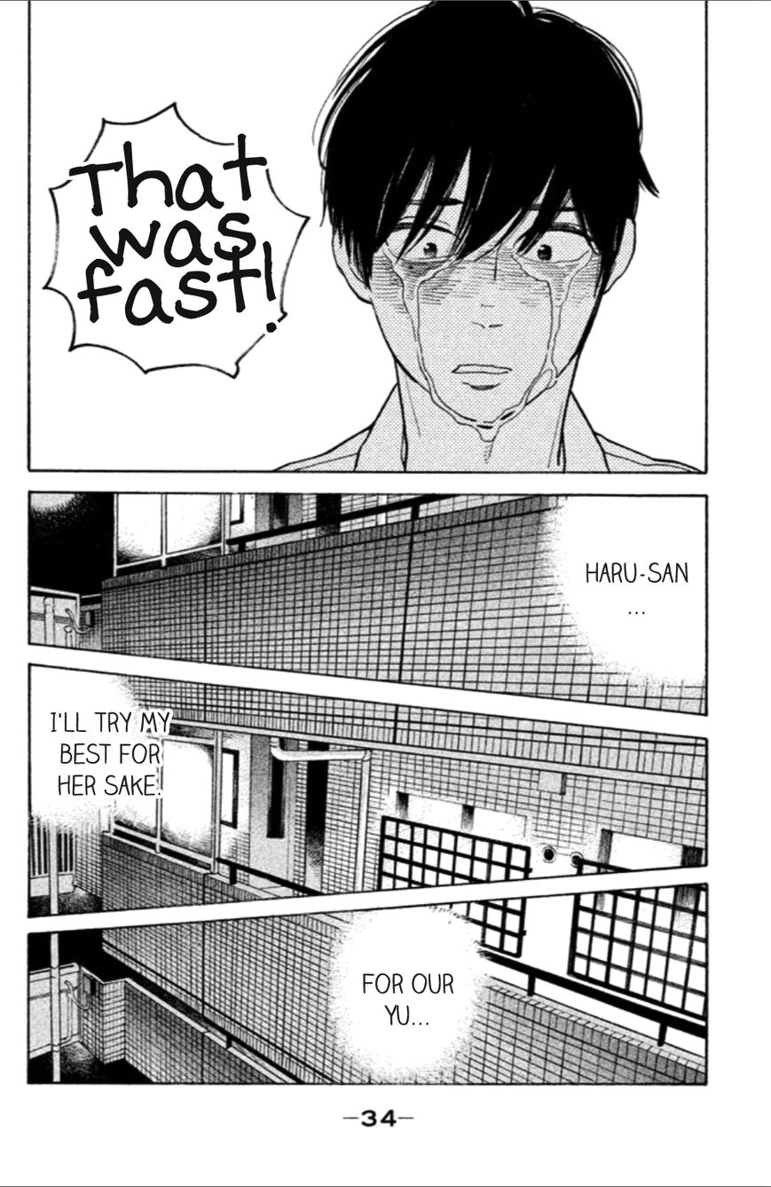 Koiiji Chapter 6 page 36 - Chapter 6 : A Walk in the Clouds