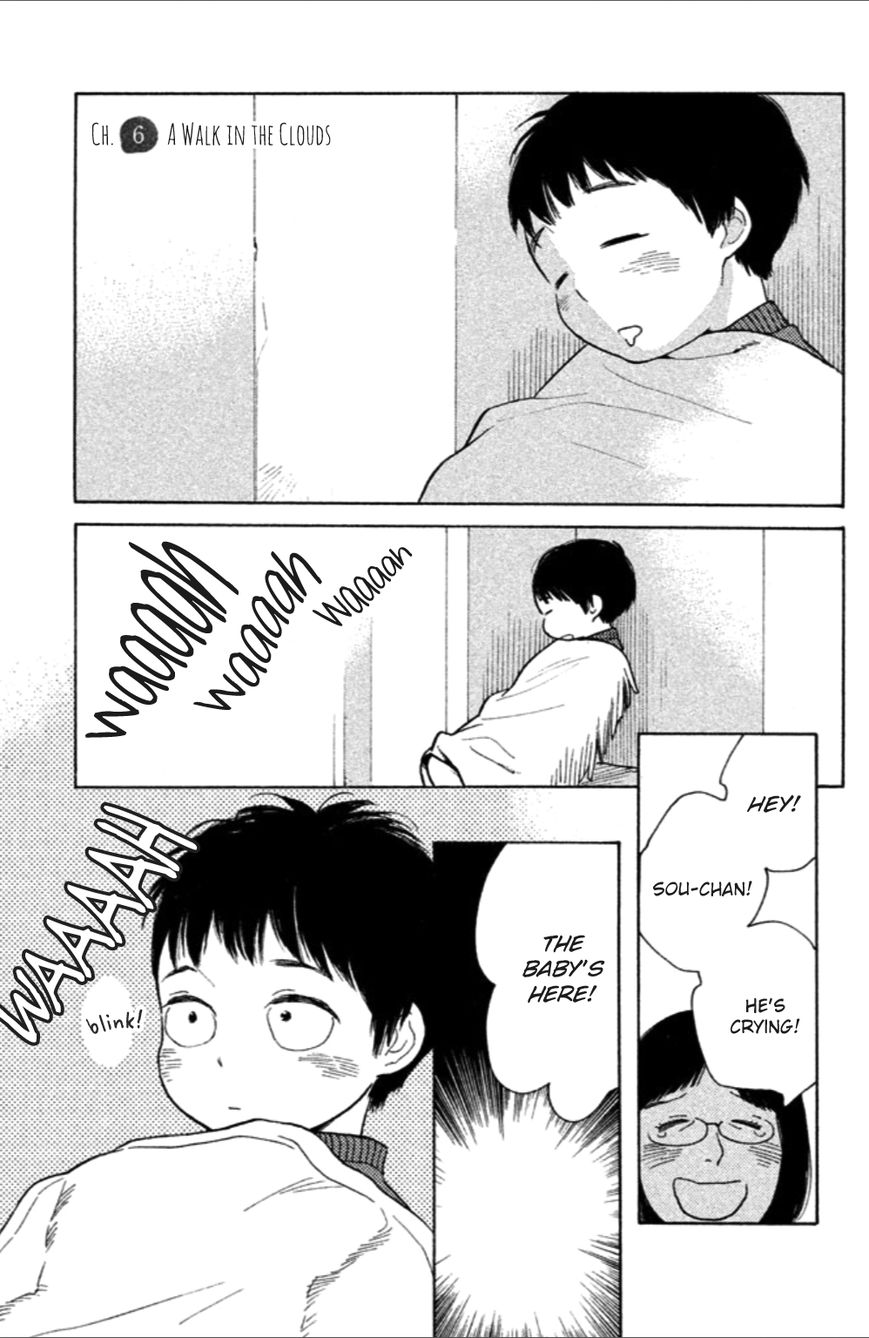 Koiiji Chapter 6 page 5 - Chapter 6 : A Walk in the Clouds