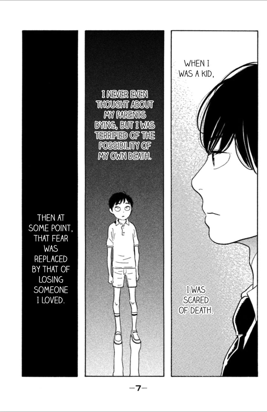 Koiiji Chapter 6 page 9 - Chapter 6 : A Walk in the Clouds