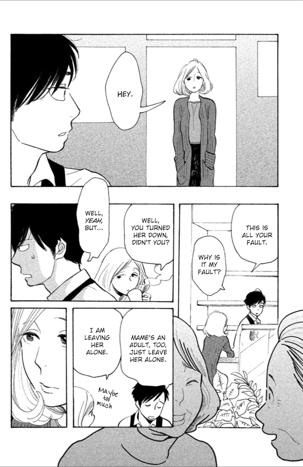 Koiiji Chapter 7 page 11 - Chapter 7: Love Actually