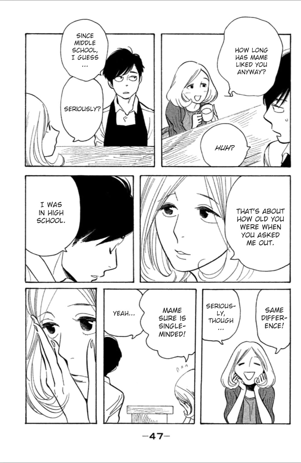 Koiiji Chapter 7 page 12 - Chapter 7: Love Actually