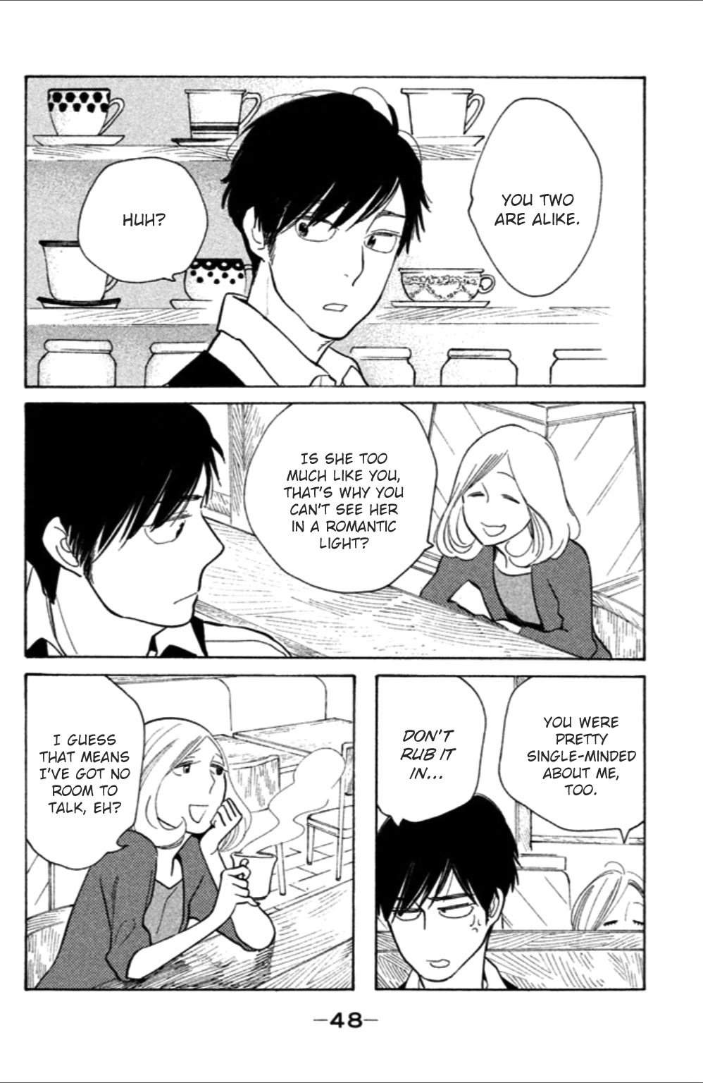 Koiiji Chapter 7 page 13 - Chapter 7: Love Actually