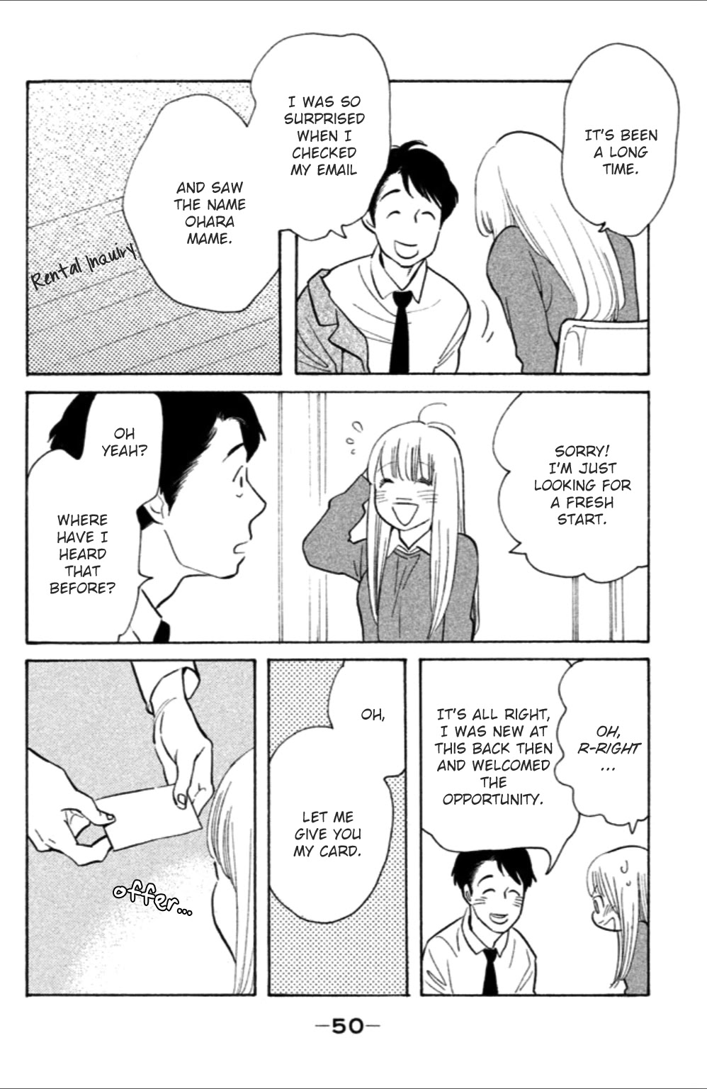 Koiiji Chapter 7 page 15 - Chapter 7: Love Actually