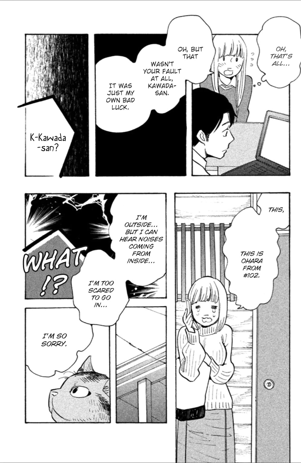 Koiiji Chapter 7 page 18 - Chapter 7: Love Actually