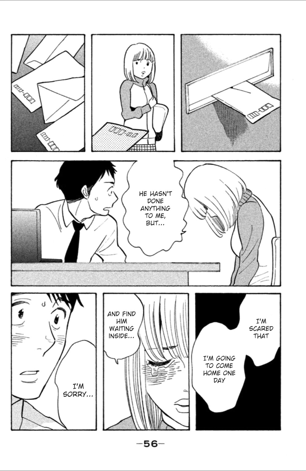 Koiiji Chapter 7 page 21 - Chapter 7: Love Actually