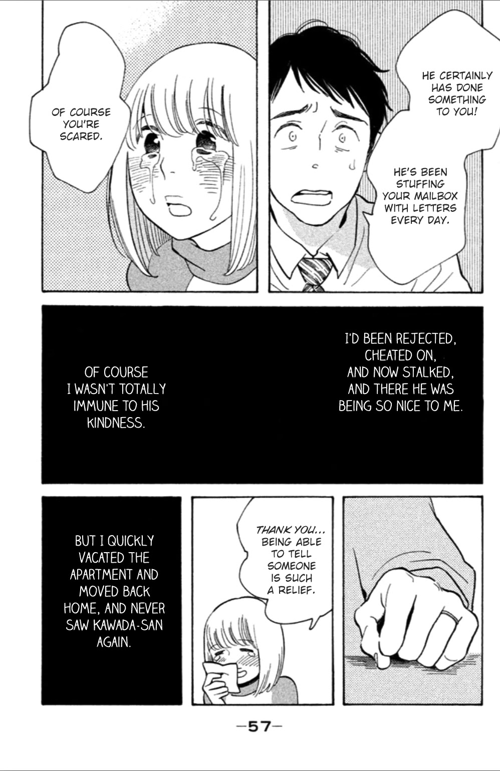 Koiiji Chapter 7 page 22 - Chapter 7: Love Actually