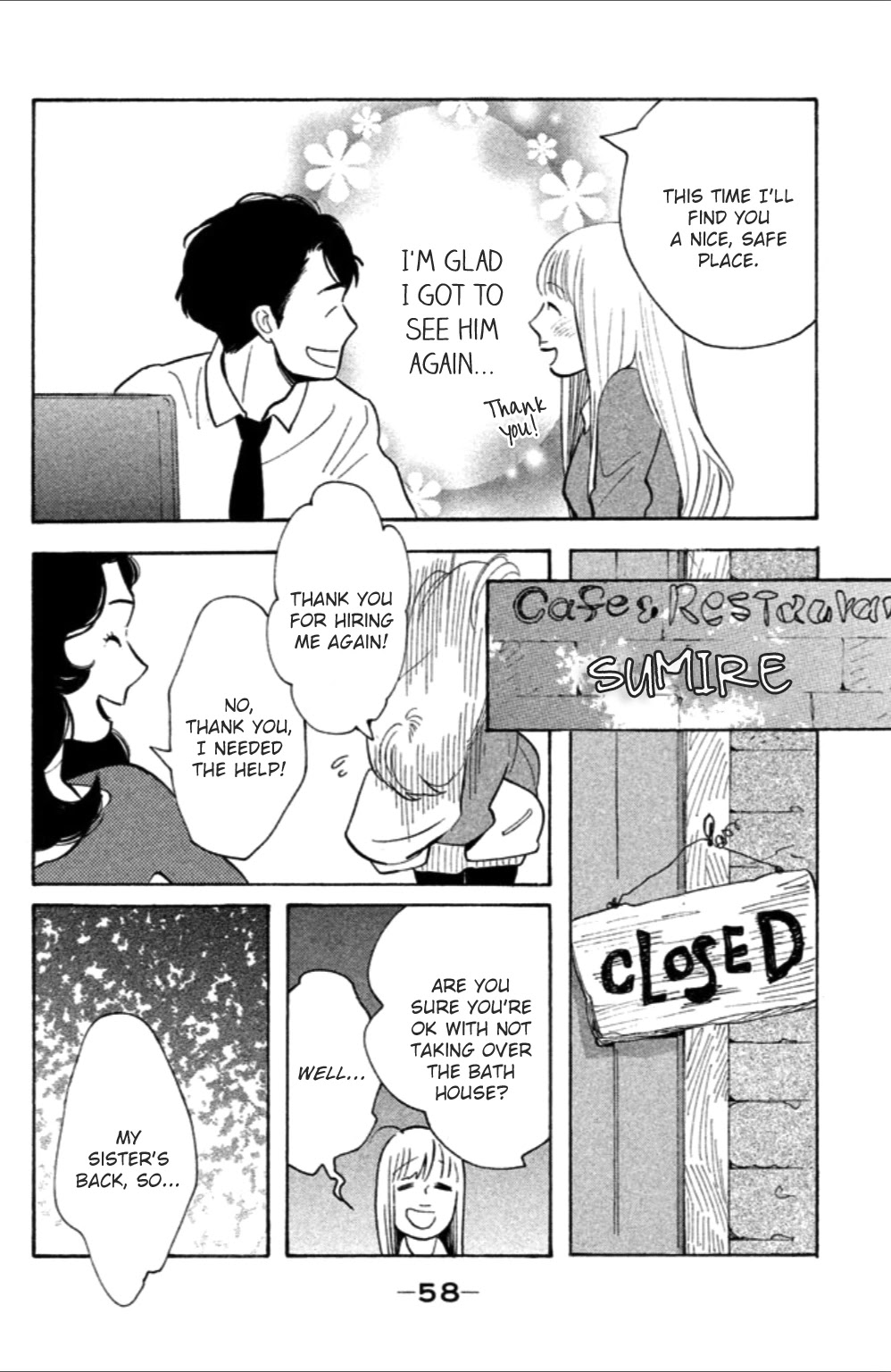 Koiiji Chapter 7 page 23 - Chapter 7: Love Actually