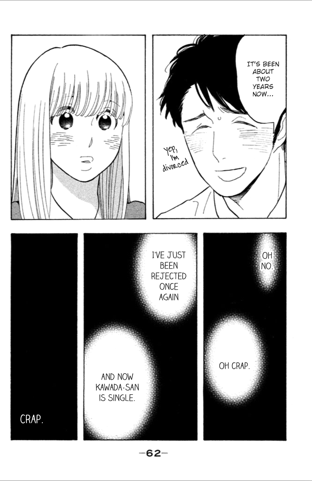 Koiiji Chapter 7 page 27 - Chapter 7: Love Actually
