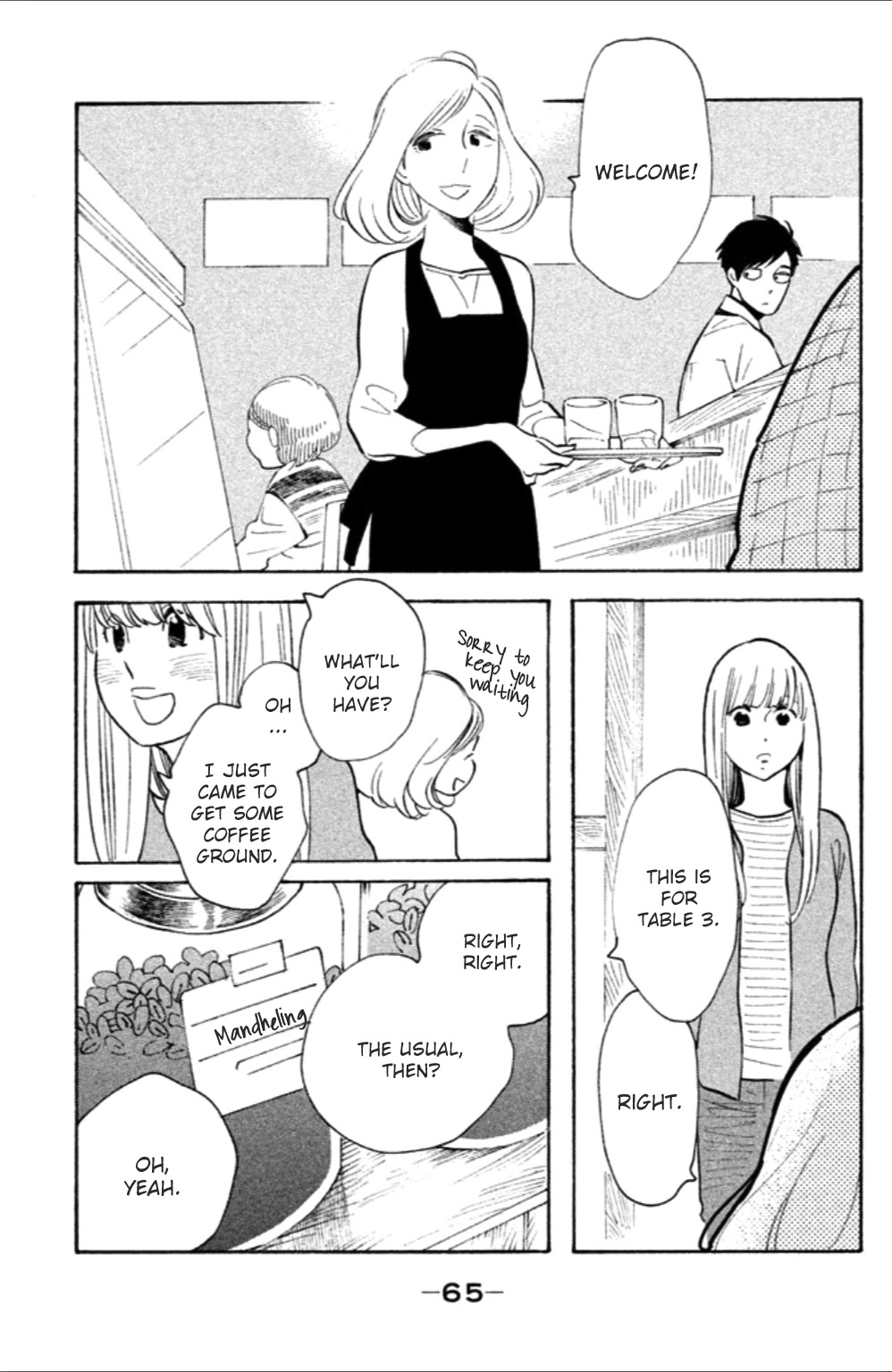 Koiiji Chapter 7 page 30 - Chapter 7: Love Actually
