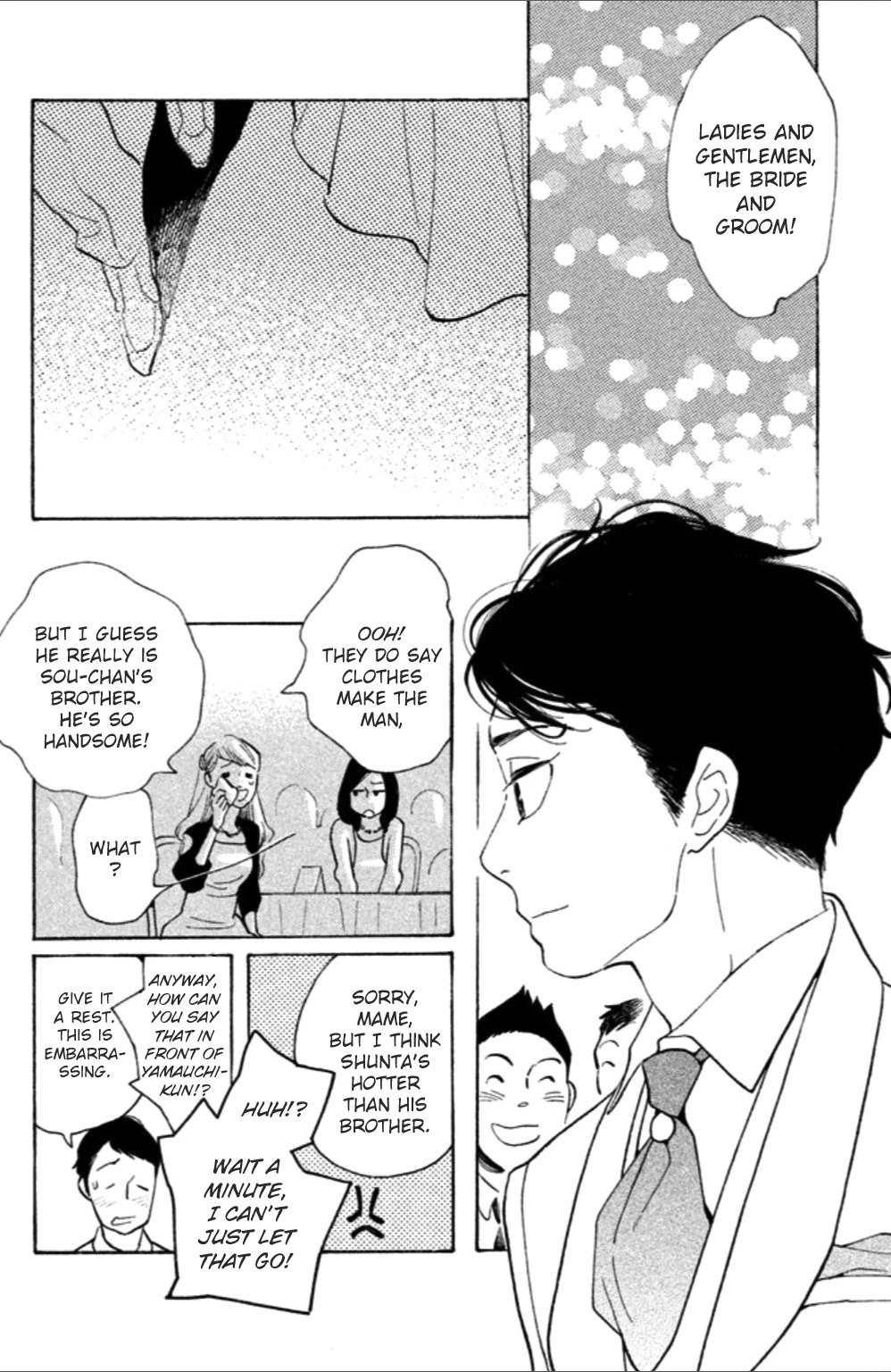 Koiiji Chapter 7 page 5 - Chapter 7: Love Actually
