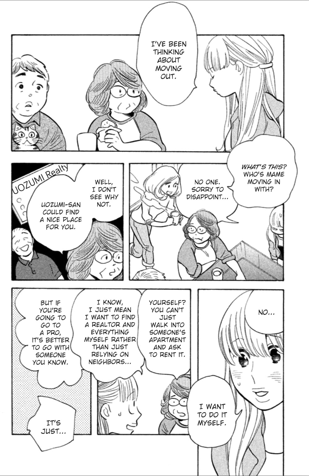 Koiiji Chapter 7 page 9 - Chapter 7: Love Actually