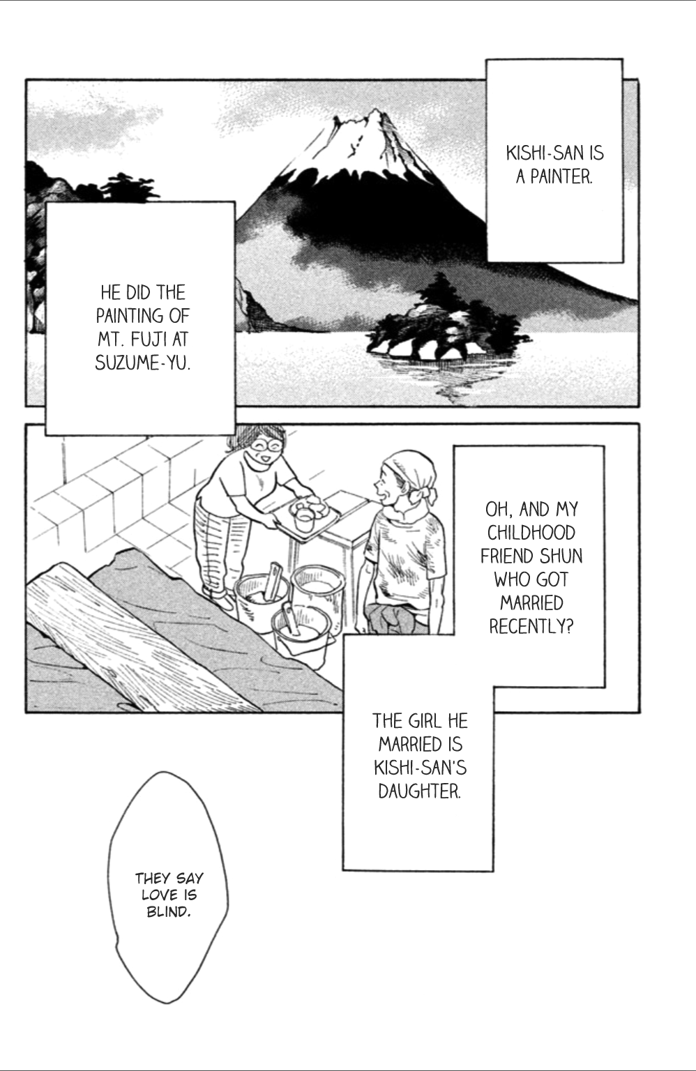 Koiiji Chapter 8.3 page 11 - Chapter 8 v3 : When Harry Met Sally
