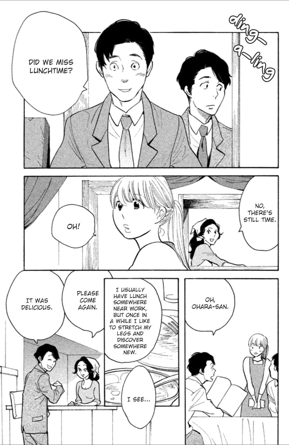 Koiiji Chapter 8.3 page 16 - Chapter 8 v3 : When Harry Met Sally