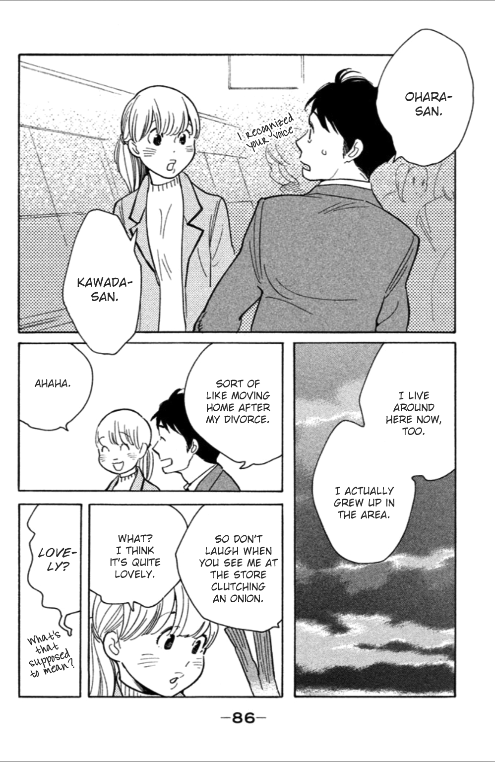 Koiiji Chapter 8.3 page 19 - Chapter 8 v3 : When Harry Met Sally