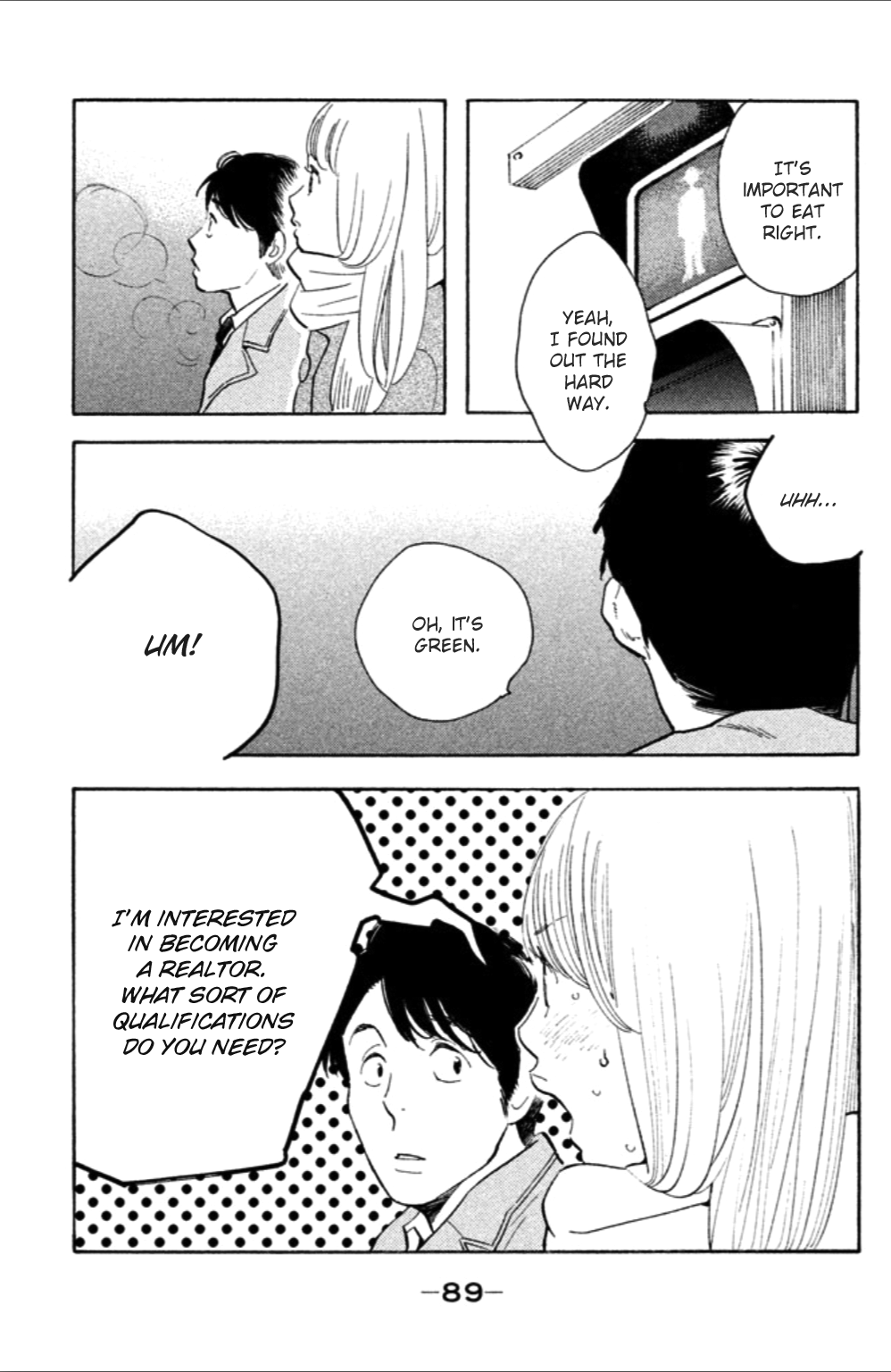 Koiiji Chapter 8.3 page 22 - Chapter 8 v3 : When Harry Met Sally