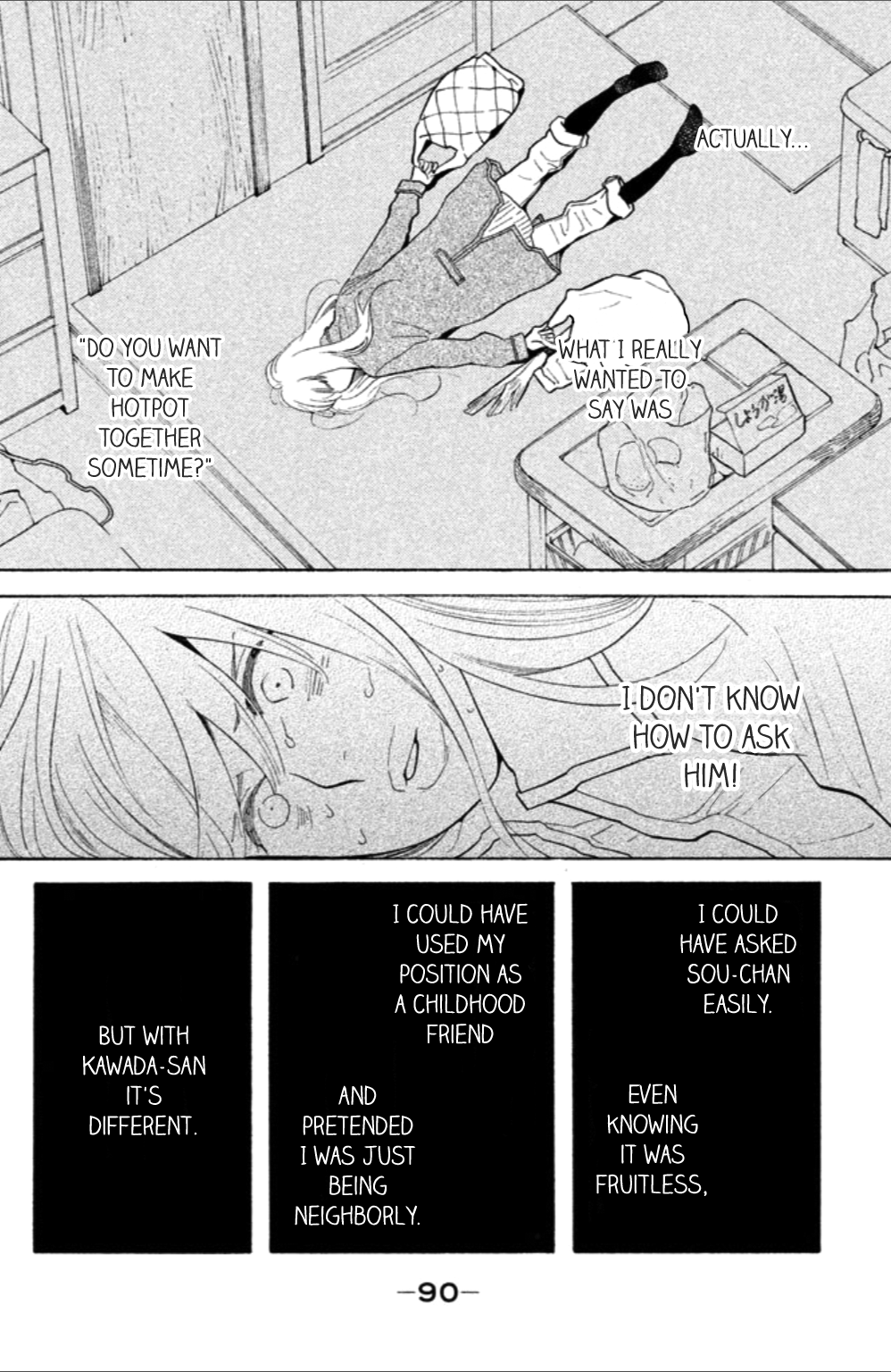 Koiiji Chapter 8.3 page 23 - Chapter 8 v3 : When Harry Met Sally