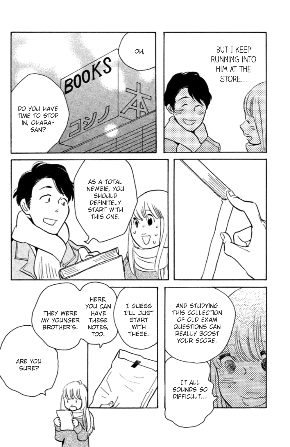 Koiiji Chapter 8.3 page 25 - Chapter 8 v3 : When Harry Met Sally