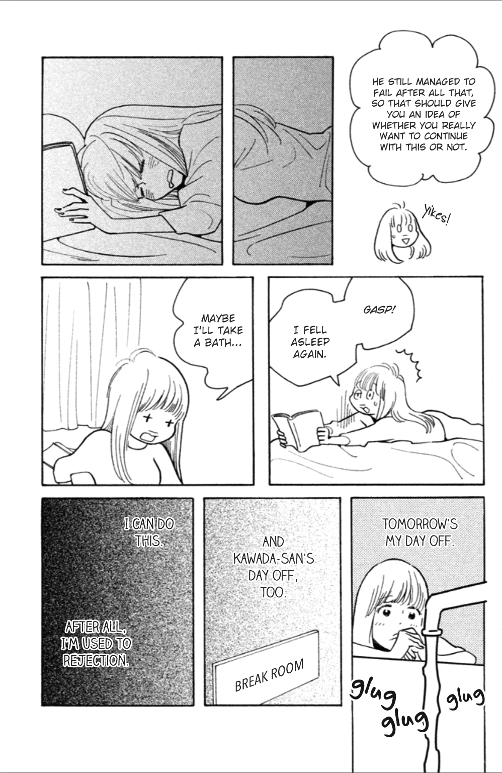 Koiiji Chapter 8.3 page 26 - Chapter 8 v3 : When Harry Met Sally