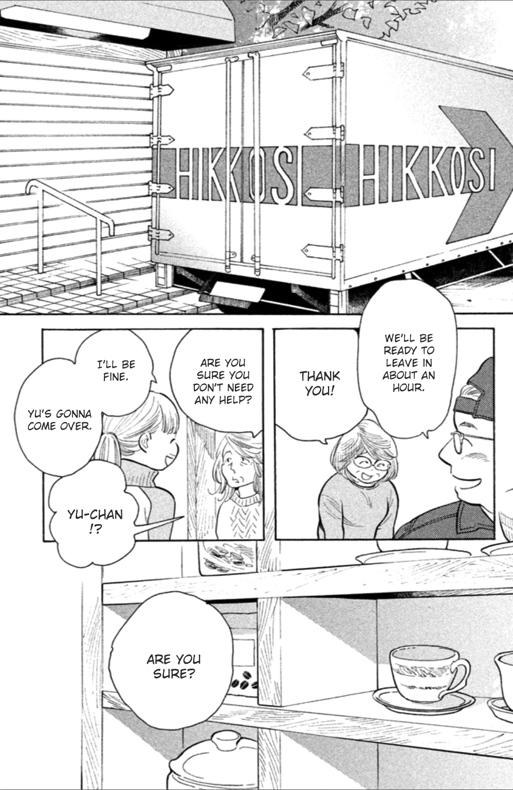 Koiiji Chapter 8.3 page 4 - Chapter 8 v3 : When Harry Met Sally