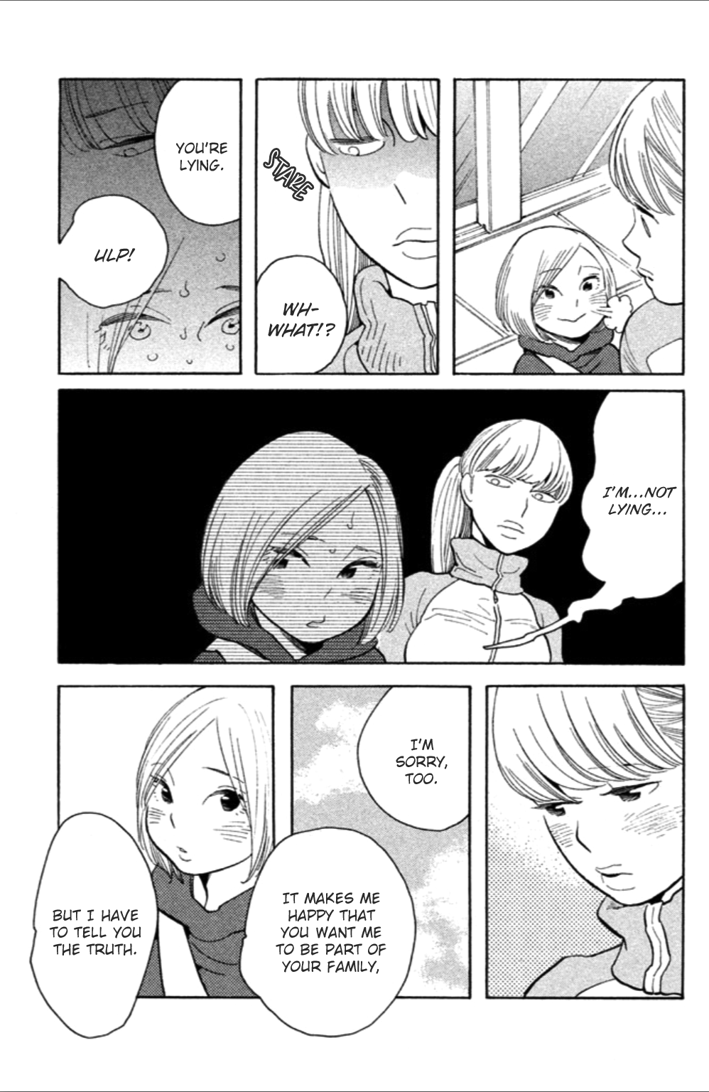 Koiiji Chapter 8.3 page 6 - Chapter 8 v3 : When Harry Met Sally