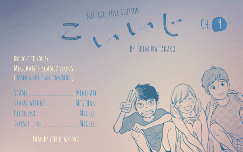 Koiiji Chapter 9.2 page 1 - Chapter 9 v2 : Out of Africa