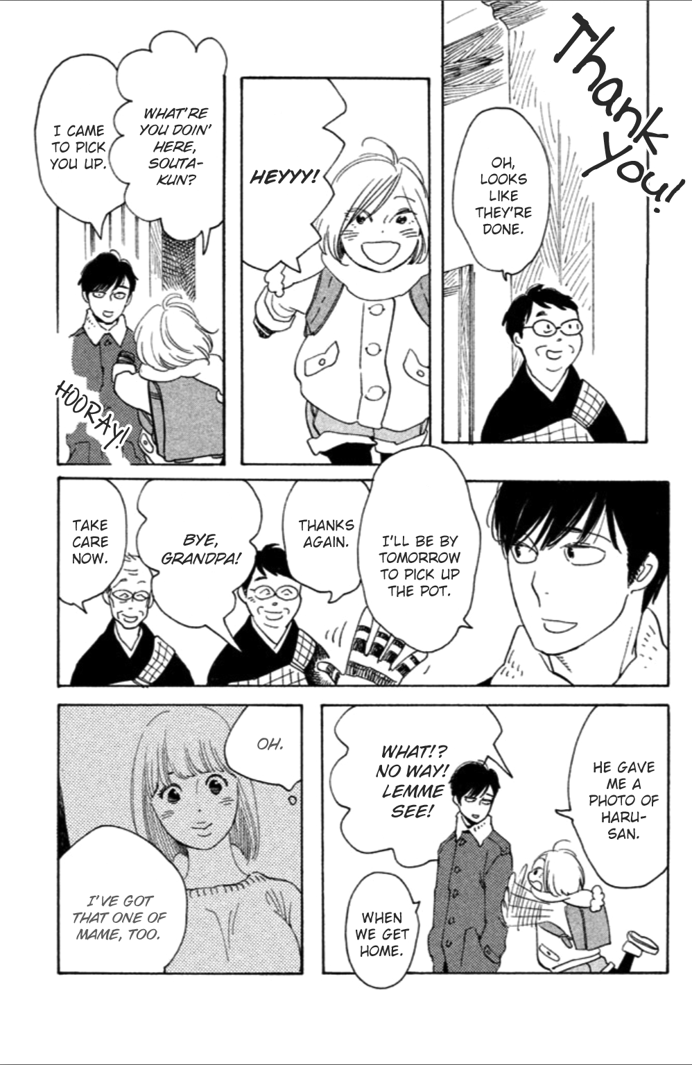 Koiiji Chapter 9.2 page 10 - Chapter 9 v2 : Out of Africa