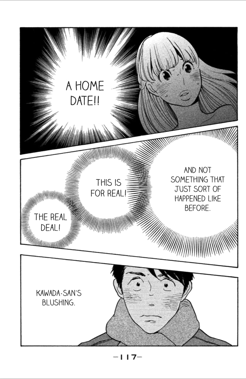 Koiiji Chapter 9.2 page 18 - Chapter 9 v2 : Out of Africa