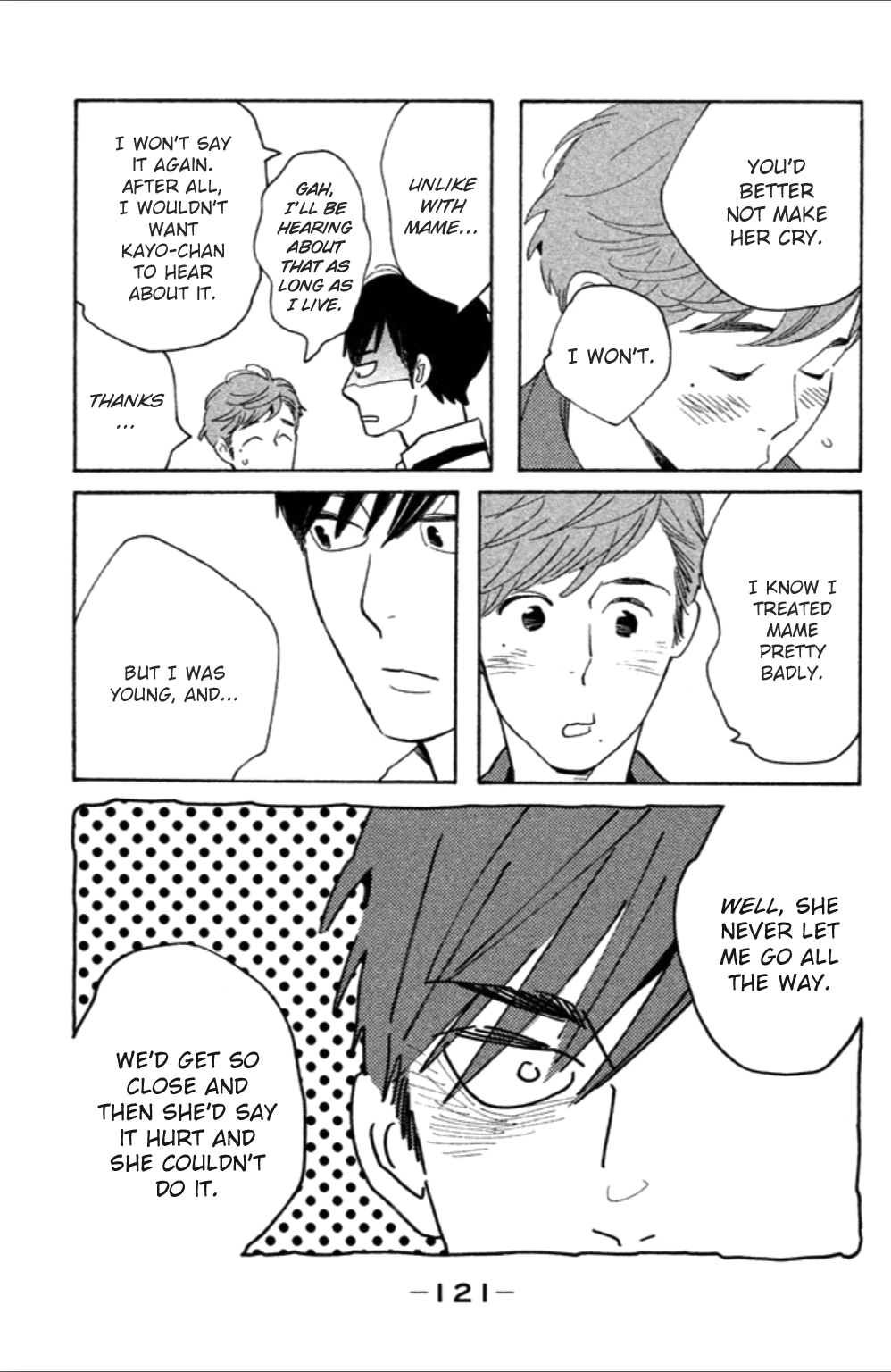 Koiiji Chapter 9.2 page 22 - Chapter 9 v2 : Out of Africa