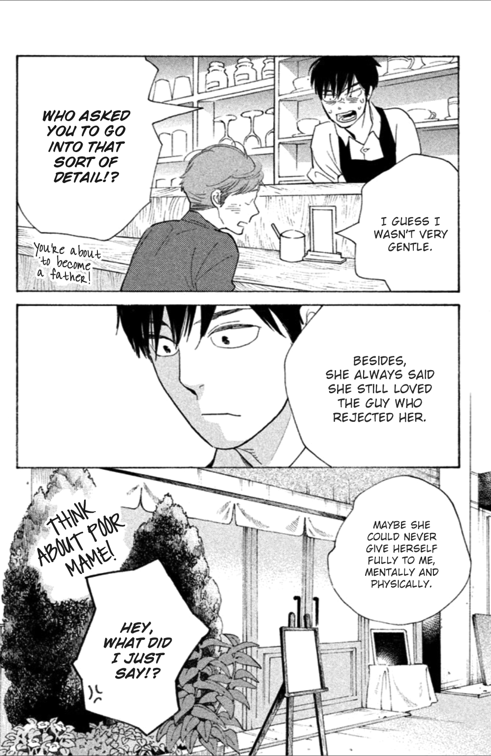Koiiji Chapter 9.2 page 23 - Chapter 9 v2 : Out of Africa