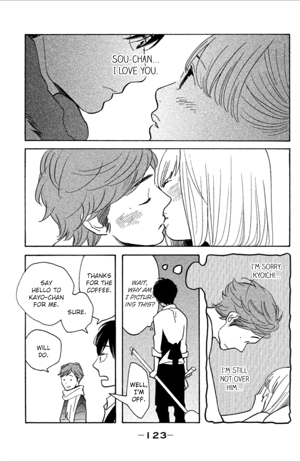 Koiiji Chapter 9.2 page 24 - Chapter 9 v2 : Out of Africa