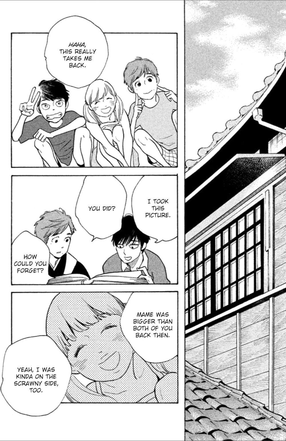 Koiiji Chapter 9.2 page 5 - Chapter 9 v2 : Out of Africa
