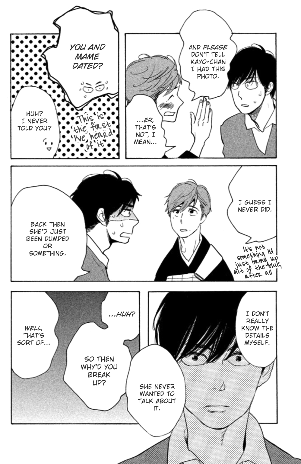 Koiiji Chapter 9.2 page 7 - Chapter 9 v2 : Out of Africa