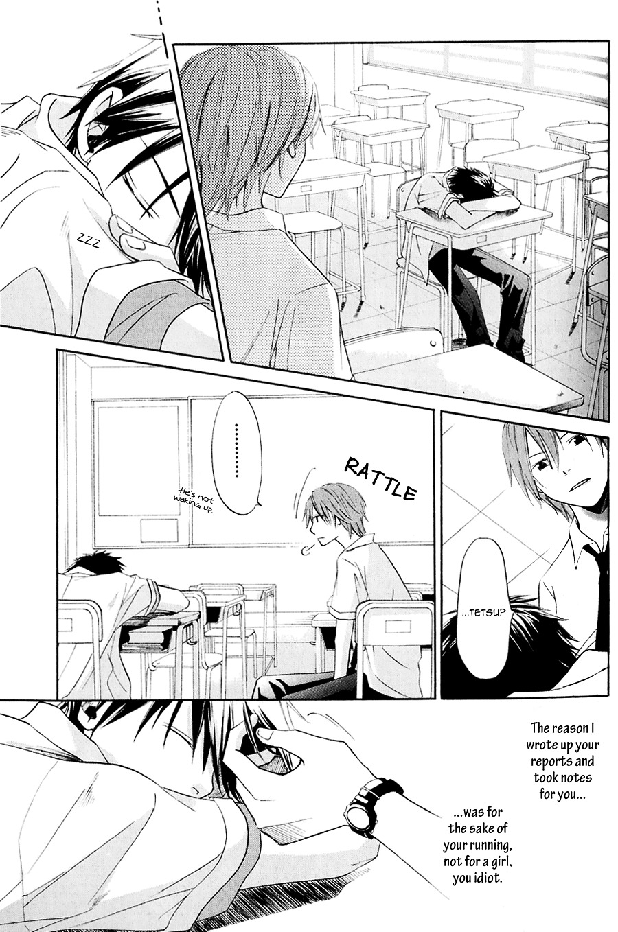 Koiike Chapter 2 page 19 - Chapter 2 : Unrequited Love