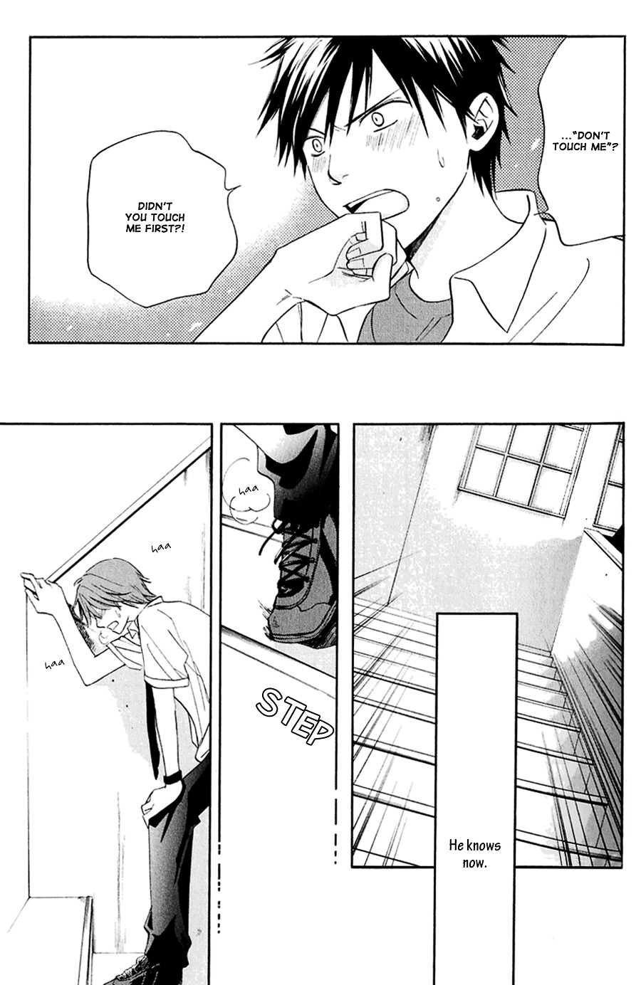 Koiike Chapter 2 page 23 - Chapter 2 : Unrequited Love