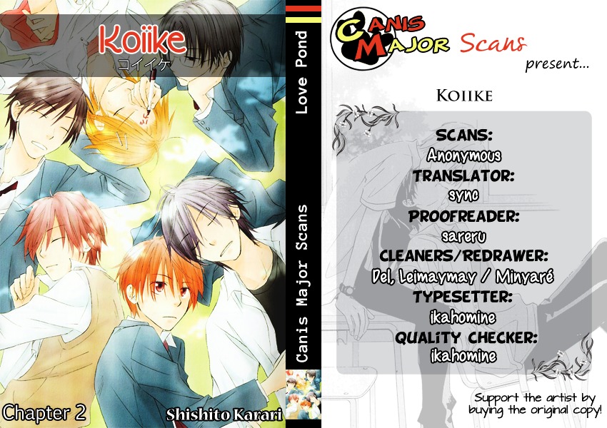 Koiike Chapter 2 page 4 - Chapter 2 : Unrequited Love