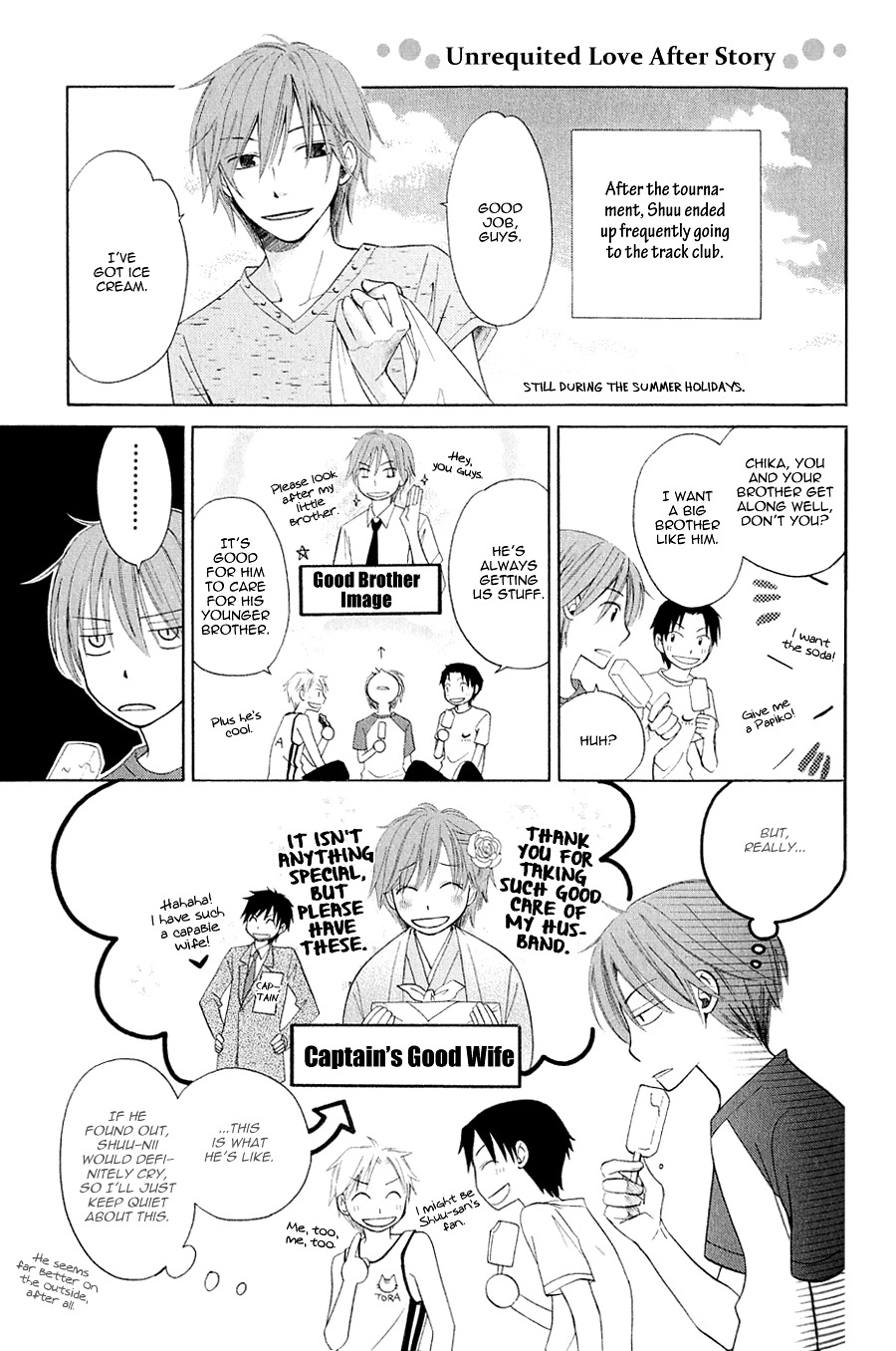 Koiike Chapter 2 page 41 - Chapter 2 : Unrequited Love