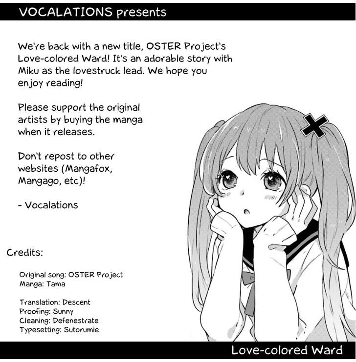 Koiiro Byoutou Chapter 1 page 1 - Chapter 1
