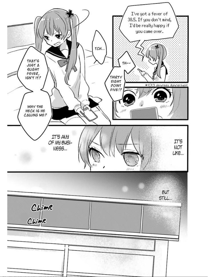 Koiiro Byoutou Chapter 1 page 12 - Chapter 1