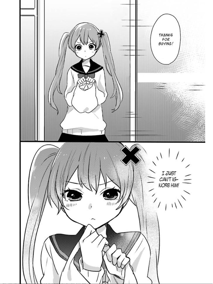 Koiiro Byoutou Chapter 1 page 13 - Chapter 1