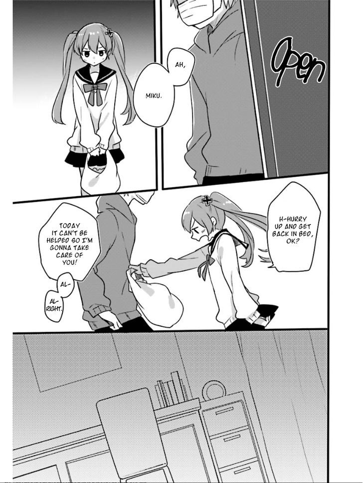 Koiiro Byoutou Chapter 1 page 14 - Chapter 1
